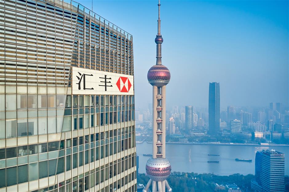 multinational banks endorse shanghai's foreign investment initiative