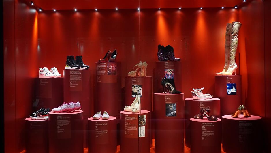 shoe exhibition