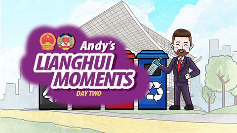 andy's lianghui moments — day two